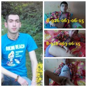 Интимное фото пользователя НИКОЛАЙ в объявлении №13200 на SexKompas