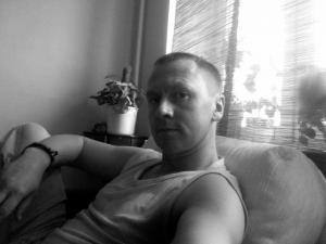 Интимное фото пользователя Серёга в объявлении №19658 на SexKompas