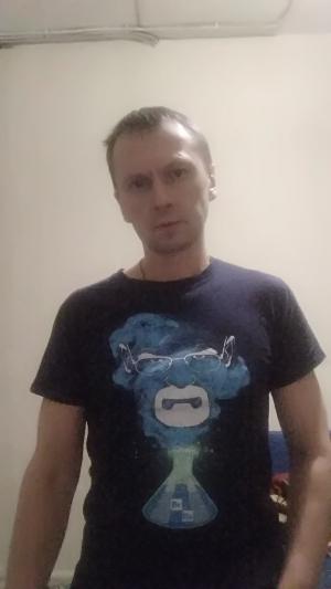 Интимное фото пользователя Серёга в объявлении №19729 на SexKompas