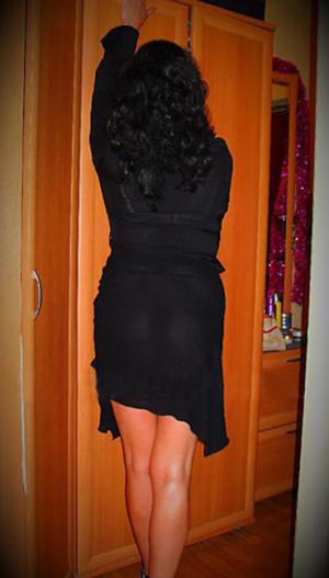 Интимное фото пользователя Аноним в объявлении №20122 на SexKompas