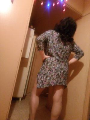 Интимное фото пользователя Аноним в объявлении №20134 на SexKompas