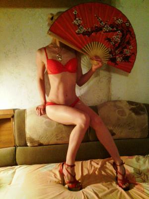 Интимное фото пользователя NastyaBlond в объявлении №2044 на SexKompas