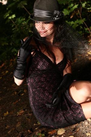 Интимное фото пользователя Лиза в объявлении №29973 на SexKompas