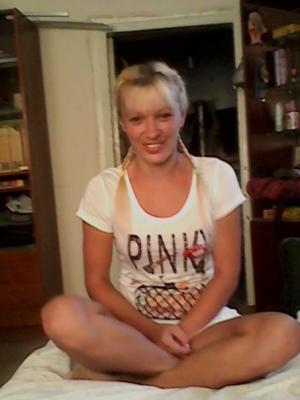 Интимное фото пользователя Аноним в объявлении №3423 на SexKompas