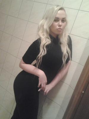 Интимное фото пользователя Юля в объявлении №3604 на SexKompas