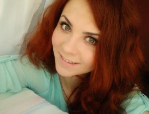 Интимное фото пользователя Аноним в объявлении №3996 на SexKompas