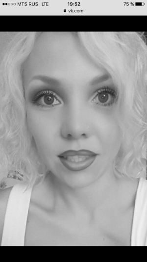 Интимное фото пользователя Аноним в объявлении №7146 на SexKompas