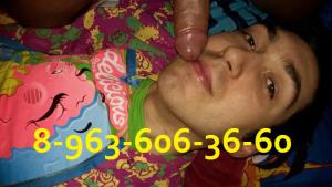 Интимное фото пользователя НИКОЛАЙ в объявлении №7430 на SexKompas