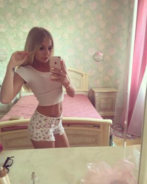 Интимное фото пользователя Аноним в объявлении №7650 на SexKompas