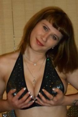 Карина