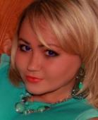 Александра