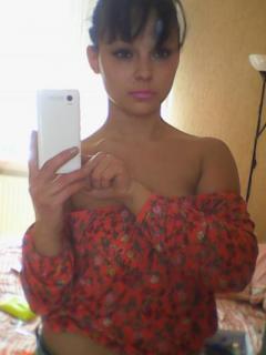 Afrodita666, фото на аватарке SexKompas Москва