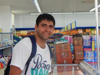 Dickbig, фото на аватарке SexKompas Москва